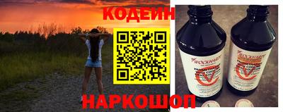 шишки Коммунар