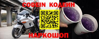 мефедрон мука Краснодар