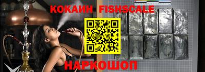 ешки Конаково