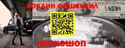 шишки Коммунар