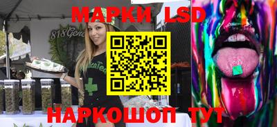 mix Комсомольск-на-Амуре