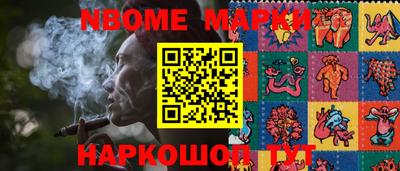 mix Комсомольск-на-Амуре