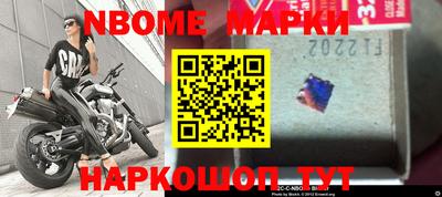 mix Комсомольск-на-Амуре