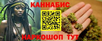 ешки Конаково