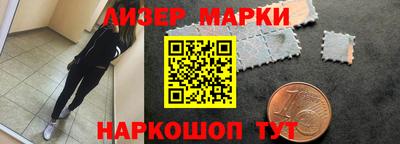 mix Комсомольск-на-Амуре