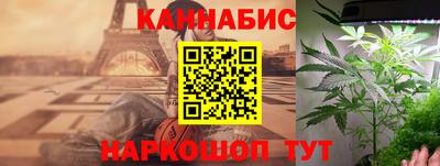 ешки Конаково