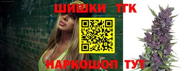 mix Комсомольск-на-Амуре
