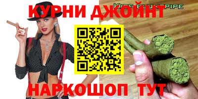 mix Комсомольск-на-Амуре