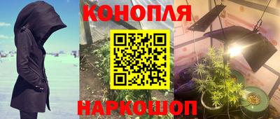 ешки Конаково