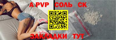 ешки Конаково