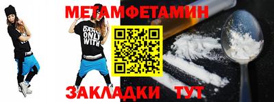 ешки Конаково