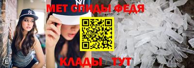 шишки Коммунар