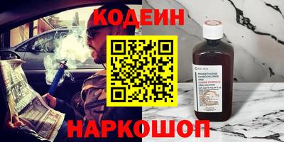 ешки Конаково