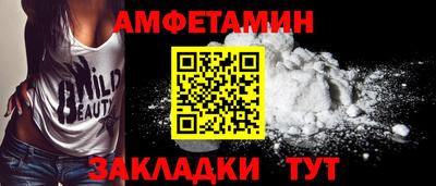 ешки Конаково