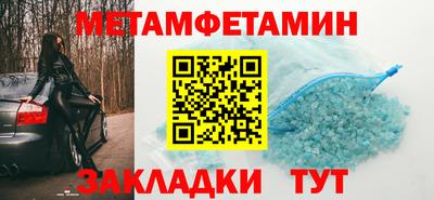 mix Комсомольск-на-Амуре