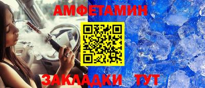 ешки Конаково