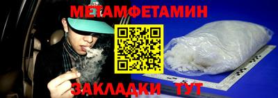 mix Комсомольск-на-Амуре
