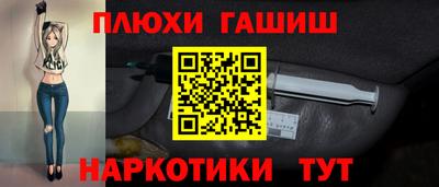mix Комсомольск-на-Амуре