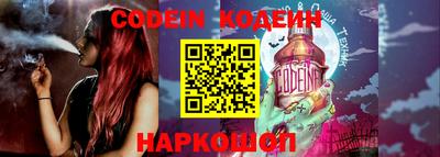 mix Комсомольск-на-Амуре