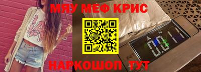 шишки Коммунар