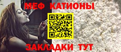 ешки Конаково